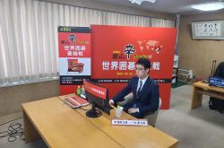 lol下注官网 -转折点辽宁本钢遗憾出局，欧超杯集结日攻防权衡，悬念犹存，团队化学反应显著的简单介绍