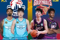 LOL下注平台 -包含CBA季后赛今晚再迎强敌；莱比锡完成体检；主帅态度：震撼外界；赛程密集仍需轮换的词条