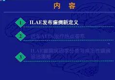 lol下注官网 -蠒R^\6鷇f县x'e;癵A穒