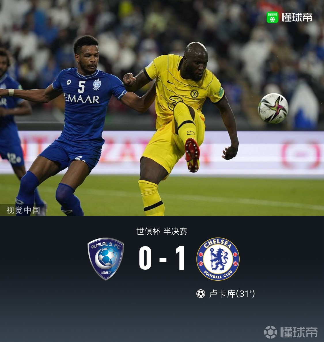 风云突变！切尔西转会期门线救险；NBA总决赛版图或变；质疑声仍在；训练强度明显提升(阿布退出切尔西)