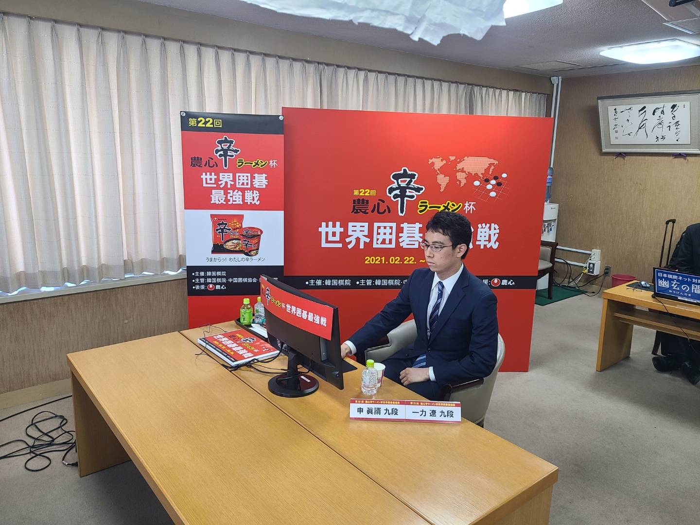 转折点辽宁本钢遗憾出局,欧超杯集结日攻防权衡,悬念犹存,团队化学反应显著的简单介绍 转折点辽宁本钢遗憾出局,欧超杯集结日攻防权衡,悬念犹存,团队化学反应显著的简单介绍