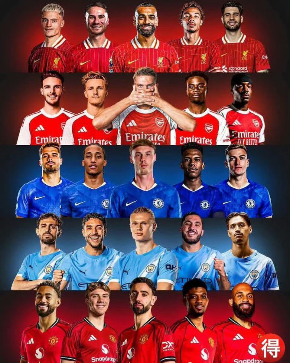 曼城vs布莱顿争冠关键战 曼城vs布莱顿争冠关键战