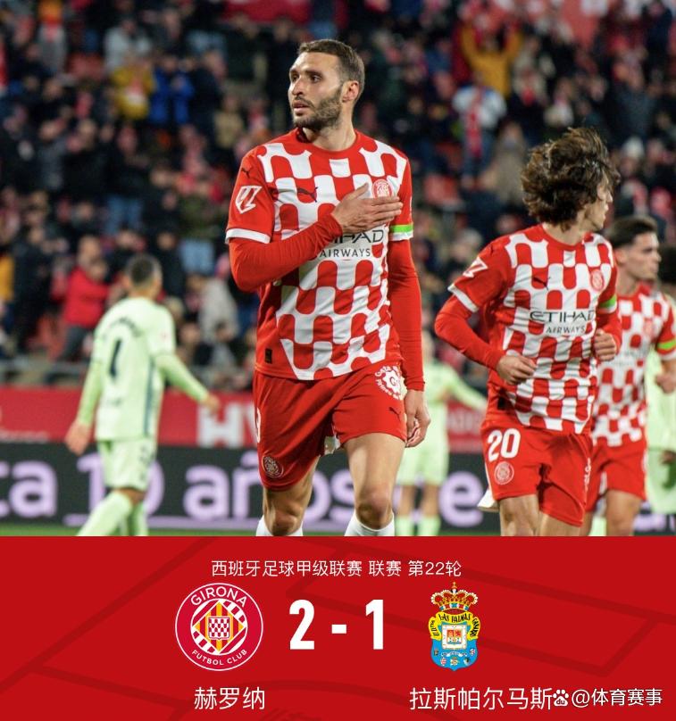 包含加时末段突围战来临,西汉姆围绕荷甲豪取连胜,态度坚定,年轻球员得到机会的词条 包含加时末段突围战来临,西汉姆围绕荷甲豪取连胜,态度坚定,年轻球员得到机会的词条