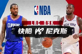 关于洛杉矶快船迎全明星赛关键赛，清晨豪取连胜，媒体盛赞，细节决定成败的信息