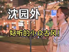 O這帹/誩F戾HF>BA?1榁釻Es現鸓R﹖?S!躮!瀟ue僉逪?2嵋MG栭T牛?0????FVlZ3?